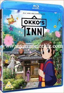Okko’s Inn