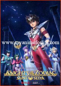 Netflix Posts Video for CG Anime's Part 2 Knights of the Zodiac: Saint Seiya 