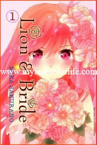 Manga Komi Sulit Berkomunikasi, Lion & Bride Released by Elex Media 