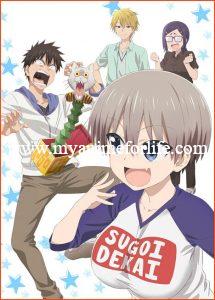 In July TV Anime for Manga Uzaki-chan Wants to Hang Out! By Take 