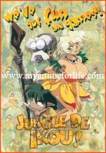 Anime Eiken, Jungle de Ikou!, Jubei-Chan 2 to be Release by Media Blasters on Blu-ray Disc