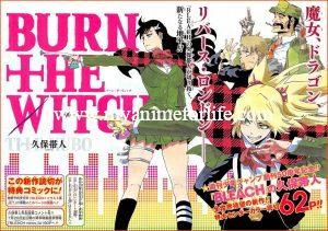 BLEACH Set to Release New Season, and Tite Kubo’s Manga Burn the Witch Receiving Anime Adaptation
