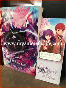 Theatrical Release of Fate/stay night Heaven's Feel III Movie Postponed in Japan