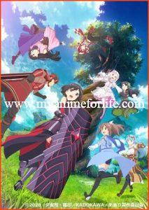 Bofuri is the new anime in the genra of isekai and it won't be wrong to say that among so several anime in the isekai genera, this series managed to stand out. It's worth our time due to its worthy protagonist who unlike many other isekai anime leading character, does not follow the regular convention we have been watching in this genera for the sake of entertainment. This article is all about this anime series and why you should not miss this it. The theme of Bofuri seems like the same as Sword Art Online and is not completely an isekai genre. The characters in this anime are playing the engaging MMORPG, which is titled as New World Online which is different from their mundane life. Apart of some real world elements, it is like any other isekai anime based on JRPG. Maple, who has a very little experience in playing these games selects shield as her weapon and level up all defensive skills so that she won't get hurt. She transforms into a strong tank that can't be destroyed and is motionless with no attacking power. But that doesn't restrain her from in exploring the world. She put curing potion in the poisonous dragon to bite him and get all its powers after its demise. She also gets a bunch of armor that she uses for counter attack. When her friend, Sally enters the game, Maple misuses a protection spell, she distorts herself before Sally inorder to compete with her massively high speed. These tactics are against the rules of playing these games but her joyful errors give her superiority and ill-fame among others players. It's something new to witness someone having fun in the game rather than playing to be perfect in it. Since Maple has no gaming experience, she has no idea how to interact with these players in the game so she uses her kind nature to make friend every next player she encounters. Her kindness becomes the key of attraction and all new and new players becomes part of her crazy tactics and soon realizes that she is a breath of fresh air in this skeptical world. Sally is very loyal to her as a friend, although she is a regular gamer but she trust Maple because no matter how wrong her method is, it always prove to be right in the end. They also make a group with the title of Maple Tree and hire the whole ragtag group to stay in a house made of a huge stump in the forest. Maple also has a turtle called Syrup who has the ability to turn into an enormous size and fly. She chose this ability just to have fun ride on its back. We all need a lively and fun-loving friend like Maple in our lives. Sadly this anime consist of only 12 episodes which is not enough as we want to see and explore more in this world where we could get more entertainment from the shenanigans of Maple. The designs of dragon is attractive, the diverse characters are entertaining and fun to watch, the best player Payne is mysterious and we are always eager to see the next weird tactic of Maple. The novel on which the anime is based on has a lot of stuff that could be adopted in season 2 so there is a possibility for a new season. If you are into lighthearted anime with a cute and relatable female protagonist who has a lively nature and brightens her surrounding with her light, you should definitely not miss Bofuri. It doesn’t matter if you are not into isekai, Maple will surely make you love this one.