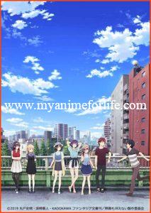 In the Philippines Pioneer Films to Screen Movie Saekano