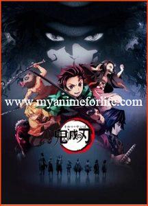 On October 16 Anime Film Demon Slayer: Kimetsu no Yaiba Opens 