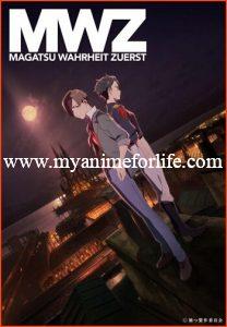"Magatsu Wahrheit" TV Anime to Release in 2020!