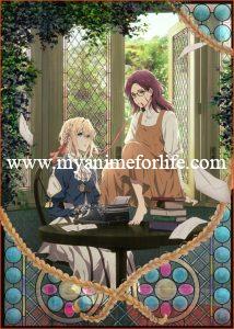 Watch Violet Evergarden: Eternity and the Auto Memory on Netflix