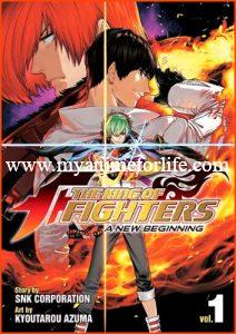 In September Manga The King of Fighters: A New Beginning Ends 