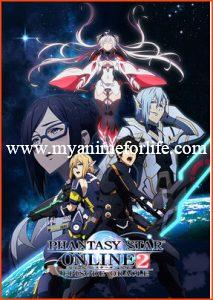 Anime Phantasy Star Online 2: Episode Oracle Added by Muse Vietnam 