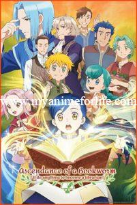 6 Anime for the Fans of The 8th son? Are you kidding me?