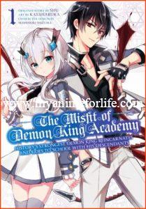 The Misfit of Demon King Academy Volume 1: Review