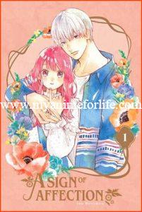 Manga Simulpub of A Sign of Affection Launches by Kodansha Comics 