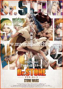 Dr. STONE Set to Receive 2nd Season 'STONE WARS' in January 2021!
