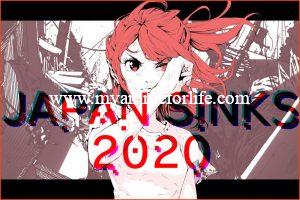 Japan Sinks 2020 Will Be Available on Mangamo from 9th July!