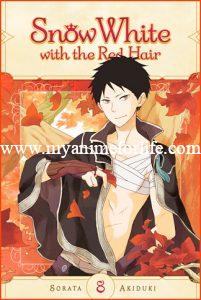 Snow White with the Red Hair Volume 8: Manga Review