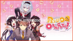 On Saturday Muse Asia Adds Anime The Ryuo's Work is Never Done! 