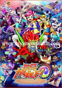 Anime Saikyō Kamizmode Announced by Bandai Namco Pictures 