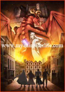 Anime Dragon Goes House-Hunting 1st Promo Video Telecast