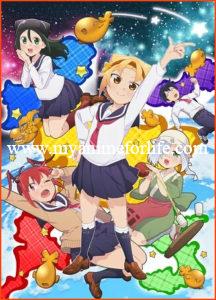 For 2021 Anime Yatogame-chan Kansatsu Nikki 3rd Season Verified