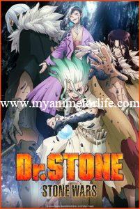 On January 14 Anime Dr. Stone: Stone Wars Premieres