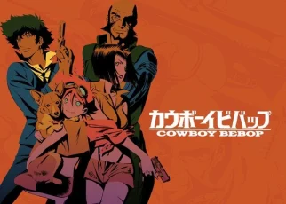 cowboy bebop fillers