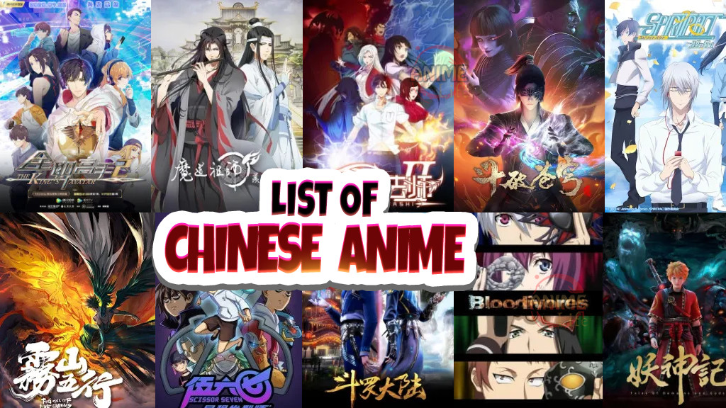 20 Best Chinese Anime of All Time Ranked