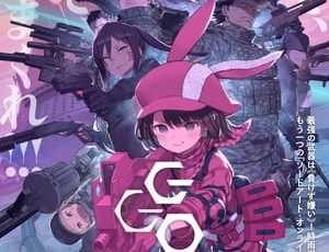 ggo-visual