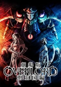 Overlord: The Sacred Kingdom Anime Film Review