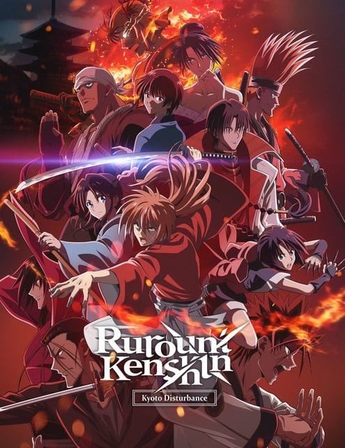 rurounikenshin