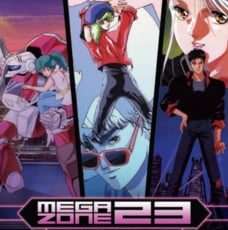 Megazone 23 Part I - Anime Blu-ray Cover