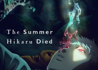 1st teaser visual for The Summer Hikaru Died anime