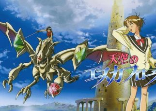 vision_of_escaflowne