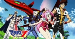 Macross 7 Episodes 1–26 Anime Streaming Review