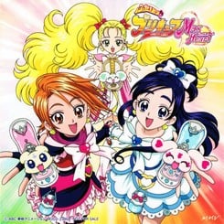 PreCure Max Heart Series