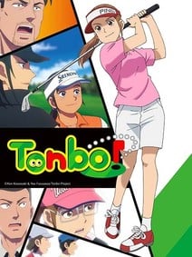 Tonbo! Season 2 Anime Series Review