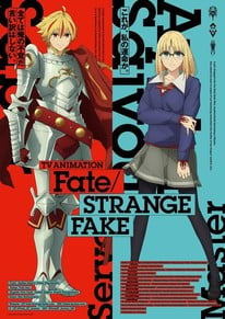 Fate/strange Fake – Episode 1 (Special Airing)