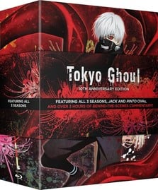 Tokyo Ghoul 10th Anniversary Box Set